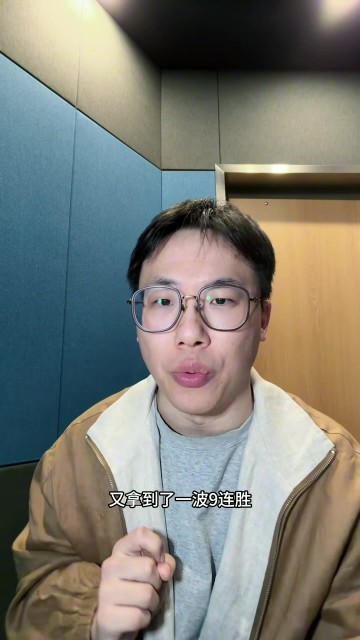 世界杯直播app下载入口-解说：马刺近2月战绩突出&amp;文班个人数据也很亮眼 MVP确实该考虑他